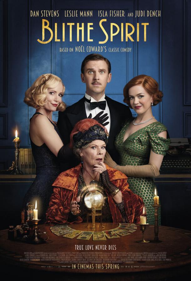 Фильм Бывшая с того света (2020) смотреть онлайн в HD качестве